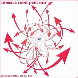 диетическое питание скачать
