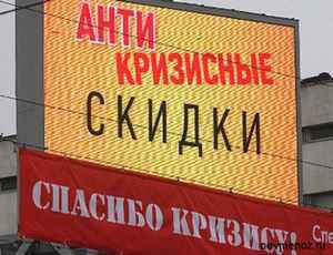 смешанная диета