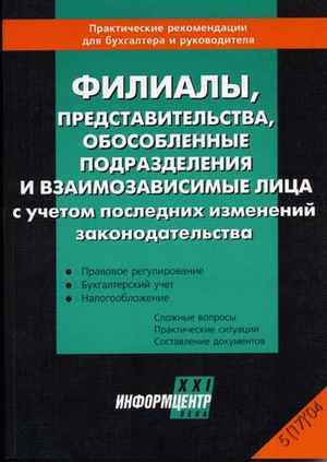 сайт диетолога маргарита королева